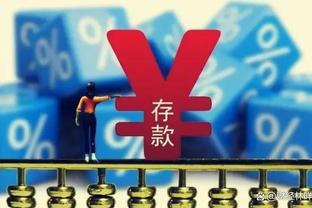 kaiyun官截图1